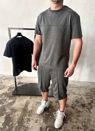 Комплект двоєчка петля чоловіча,турецька якість