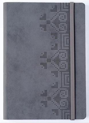 Книга універсальний щоденник (графіт)