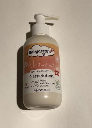 Детский крем лосьон rossmann