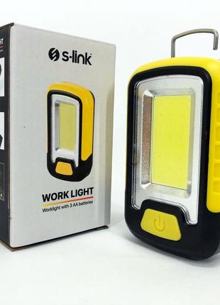 Мини-прожектор s-link sl-f673 (работает на батарейках) с магнитом, светодиодный фонарь для кемпинга|знижка|