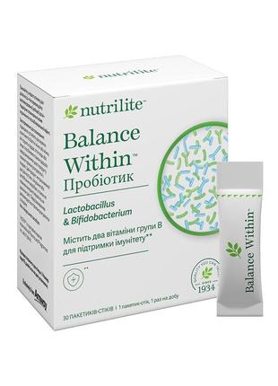 Nutrilite™ balance within™ пробиотик