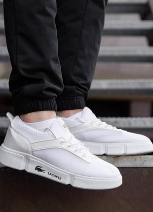 Мужские кросовки lacoste white