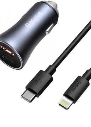 Car charger 40w 1u 1c c to lightning cable (1m) baseus (tzccjd-b0g) golden contactor pro dual quick charger —