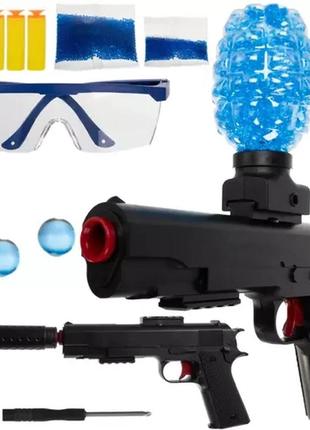 Пистолет для гелевых шаров (арбизов) kruzzel 20449