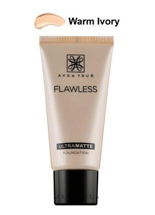 Уцінка! термін 09/23. матуючий тон warm ivory тепла слонова кістка, бездоганний avon flawless ultramatte,30 мл