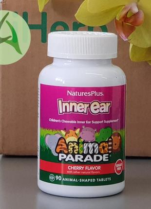 Naturesplus, animal parade, жевательная добавка для поддержки здоровья внутреннего уха, для детей, 90 таблеток