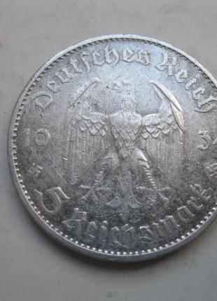 Третій рейх. 2 марки 1934 р кірха з датою .срібло.(2)4 фото
