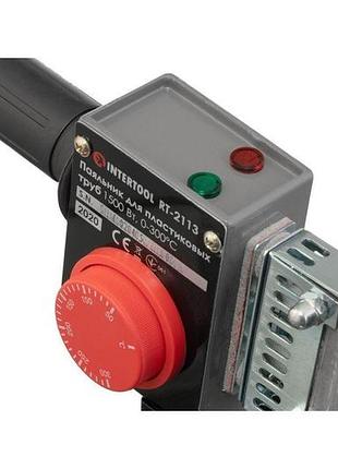 Паяльник пластиковых труб intertool - 1500 вт x 75-110 мм 7