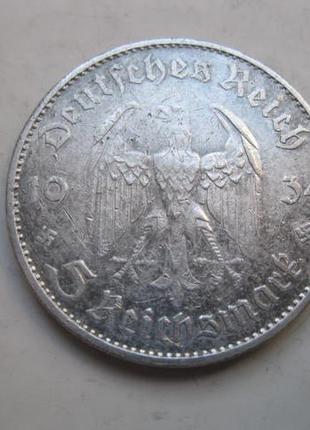 Третій рейх. 2 марки 1934 р кірха з датою .срібло.(2)5 фото