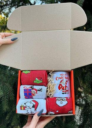 Подарунковий жіночих бокс кружка + 8 пар шкарпеток|знижка|