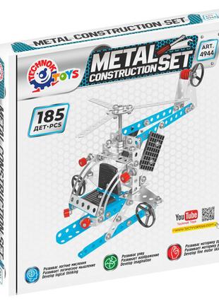 Детский конструктор металлический "вертолет" технок 4944txk, 185 деталей