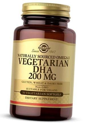 Омега 3 для вегетаріанців, дгк, omega-3 vegetarian dha, solgar 50вег.гелкапс (67313009)