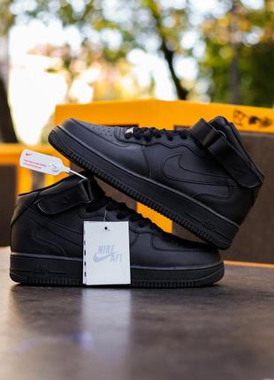 Nike air force 1 black winter clearance