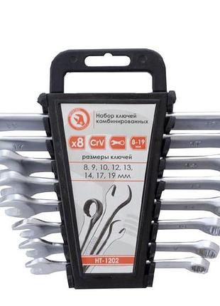 Набор рожково-накидных ключей intertool - 8 шт. (8-19 мм) storm