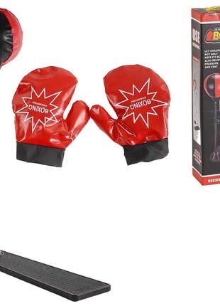 Детский боксерский набор 320-31 груша, перчатки, насос