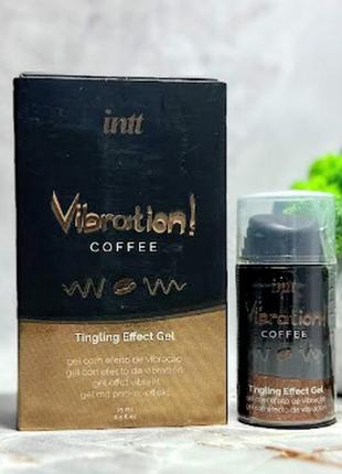 Жидкий вибратор - тепло и покалывание intt vibration coffee 15 мл