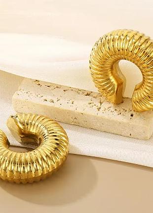 Кафы 2 единицы акцентные широкие золотистые