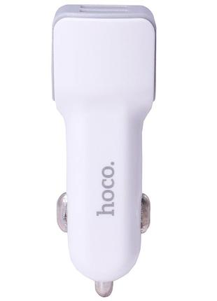 Car charger | 2.4a | 2u — hoco z23 white