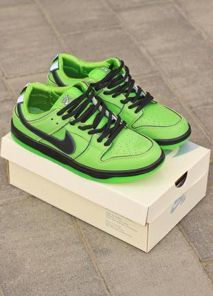 Кроссовки nike dunk low sb x the powerpuff girls ps 'buttercup' 40