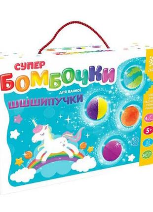 Набір для творчості ranok creative бомбочки у ванну супер-бомбочки шипучки 91254