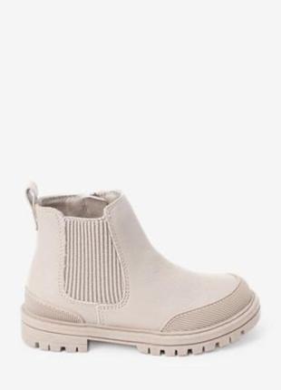 Сапожки для дівчинки