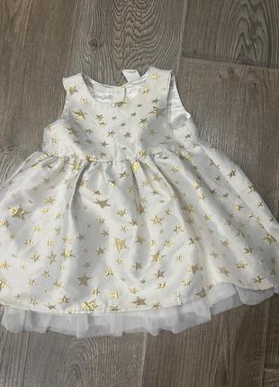 Платье 3-6 месяцев