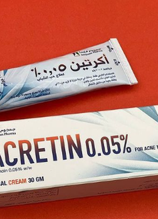 Крем акретин 0.05% для проблемної шкіри обличчя