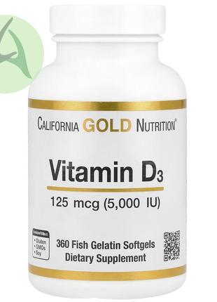 California gold nutrition, витамин д3, d3, 125 мкг, 5000 ме, 360 капсул