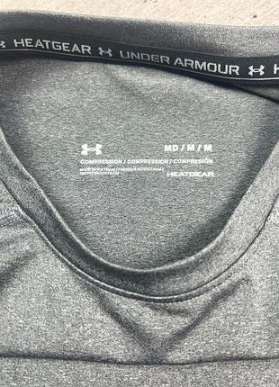 Рашгард   under armour 4
