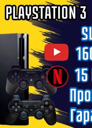 Ігрова консоль playstation 3 slim 160 gb + 2 джойстика 15 ігор ігрова приставка ps3 пс3 прошита консоль