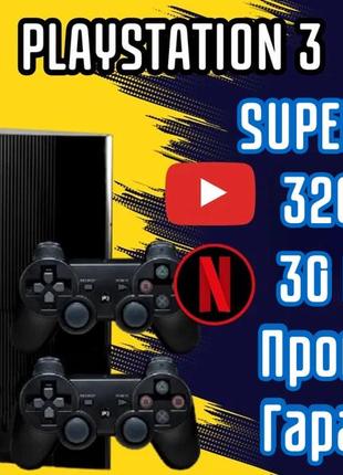Игровая консоль playstation 3 superslim 320 gb + 2 джойстика 30 игр игровая приставка ps3 пс3 прошитая консоль