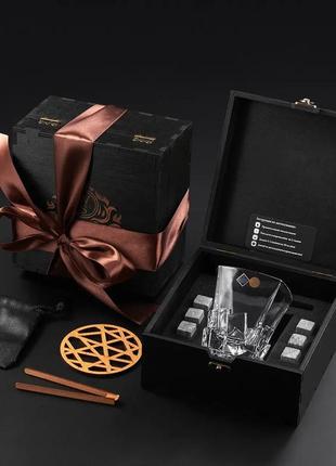 Мужской подарочный набор хрустальный стакан и камни для виски bohemia crack 310 мл в деревянной коробке