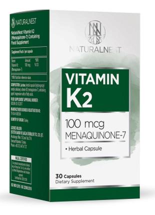 Дієтична добавка "вітамін k2" naturalnest 30 вегетаріанських капсул