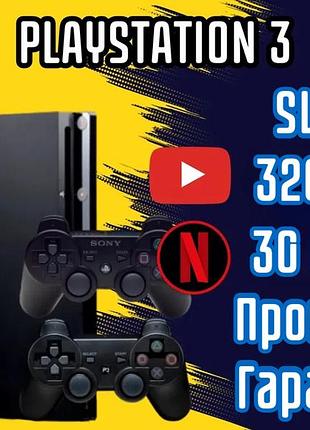Ігрова консоль playstation 3 slim 320 gb + 2 джойстика 30 ігор ігрова приставка ps3 пс3 прошита консоль