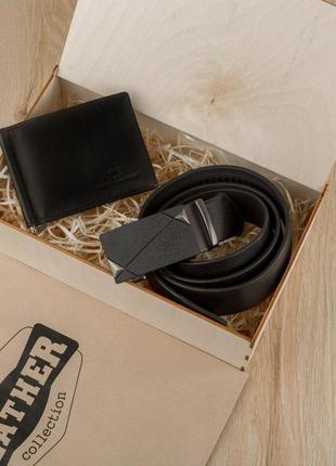 Чоловічий подарунковий набір шкіряний гаманець і ремінь із пряжкою автомат портмоне з натуральної шкіри leather