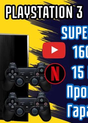 Игровая консоль playstation 3 superslim 160 gb + 2 джойстика 15 игр игровая приставка ps3 пс3 прошитая консоль