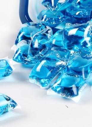 Капсулы для стирки 004к