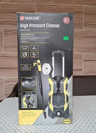 Мийка високого тиску