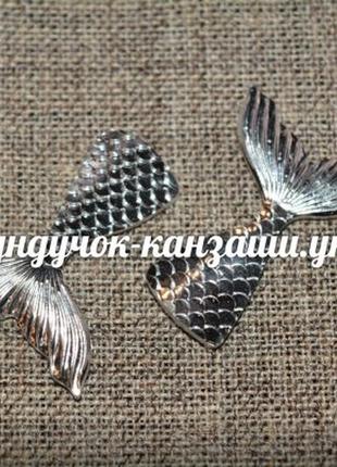 Кабошон "хвостик русалочки", 4 см, срібло-перламутр, шт, сріблястий