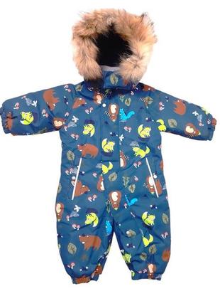 Комбинезон теплый зимний р74-80 (+6см) для мальчика натур.опушка