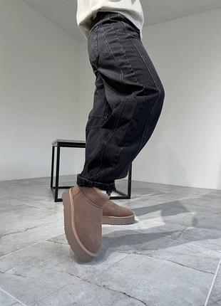 Угги 5