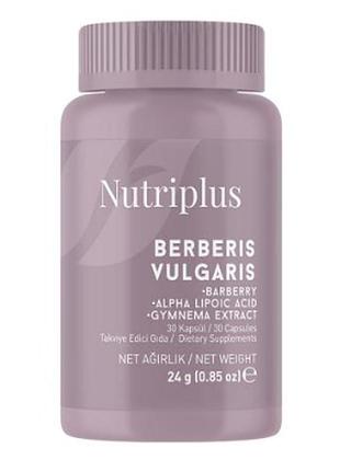 Дієтична добавка "берберин" nutriplus, 30 капсул