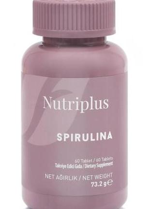 Дієтична добавка "спіруліна" nutriplus, 60 капсул