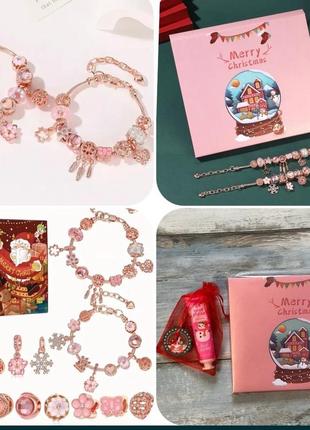 Адвент календарь для девочки рождественский адвент календарь