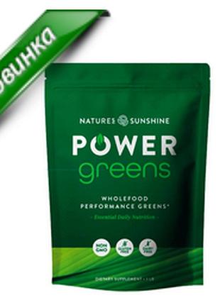 Натуральний ресвератрол. дієтична добавка