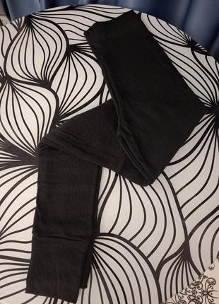 Термобелье floso 
термолосины термофутболка