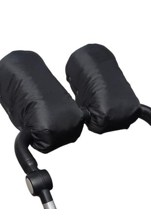 Роздільні муфти - рукавиці на ручку коляски mamalook чорні з сірим флісом