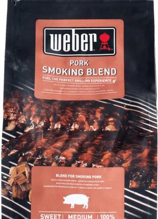 Щепа для копчения к свинине weber 17664