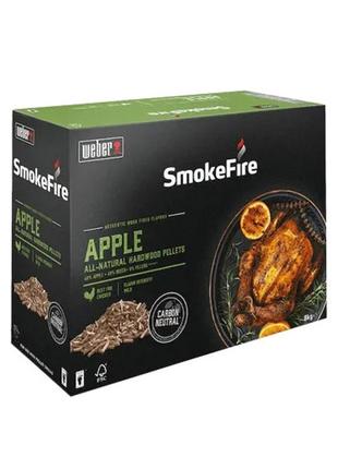 Пеллеты для гриля weber apple (яблоко) 18291, 8 кг