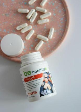 Витамин d3 2000 iu - gymbeam6 фото